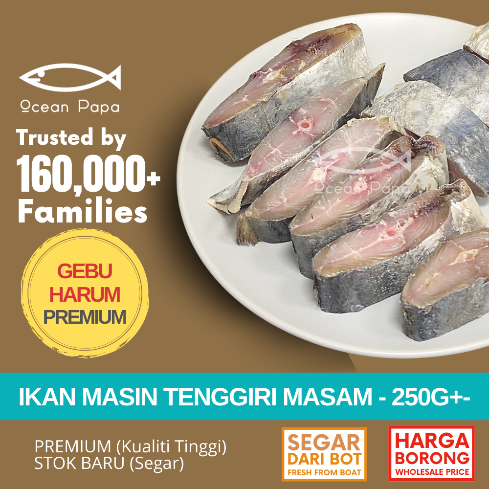 Isi Ikan Masin Tenggiri Masam L Premium Salted Mackerel Fish Ocean Papa 250g